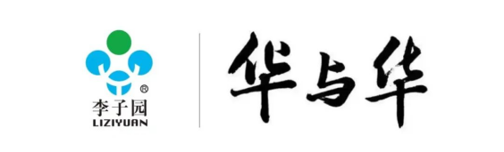 【官宣】太阳成集团&华与华正式达成品牌战略合作！
