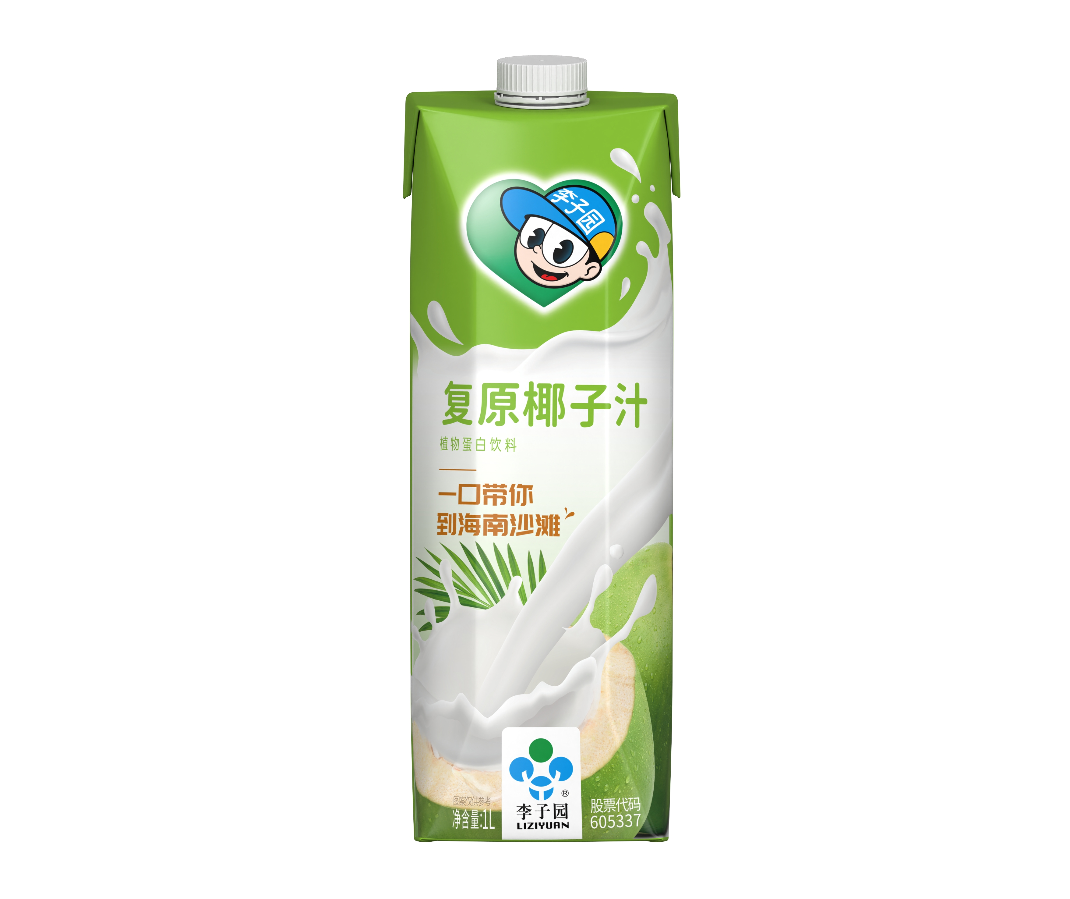 1L太阳成集团复原椰子汁饮品